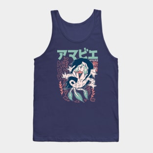 Retro Japanese Amabie Yokai Mermaid Illustration | Japanese Folklore Creatures Tank Top